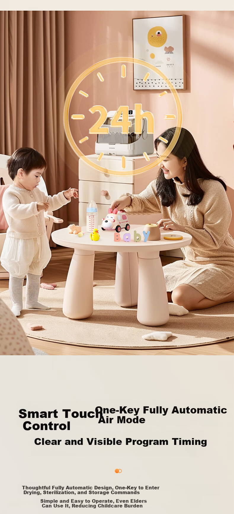 Iicobear Baby Bottle Sterilizer and Dryer UV Sterilizer Household Baby Tableware and Underwear Disinfection Machine 5
