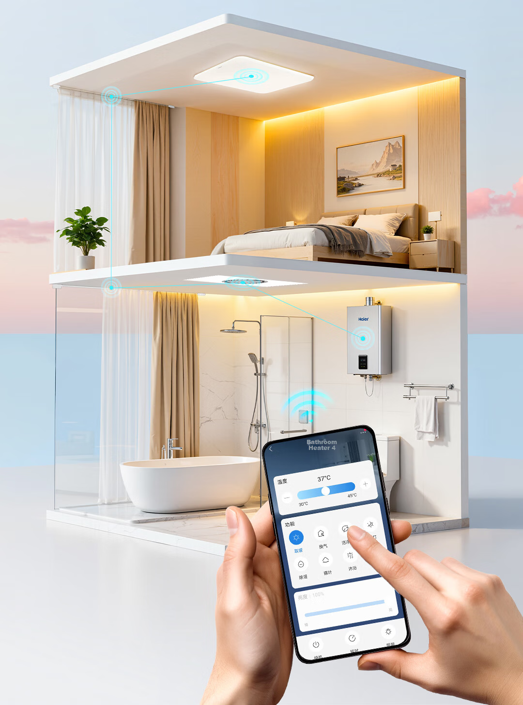 Haier Smart Bathroom Heater S360U1 Ring-Shaped Sterilization Heater with Warm Air, Lighting, and Exhaust Integration 7
