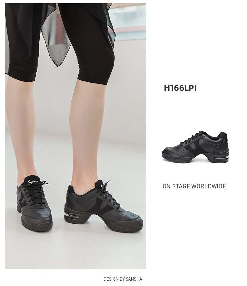 Sansha Modern Dance Shoes for Women, Jazz Dance Soft-Soled Breathable Leather Square Dance Shoes H166LPI Black Size 40 12