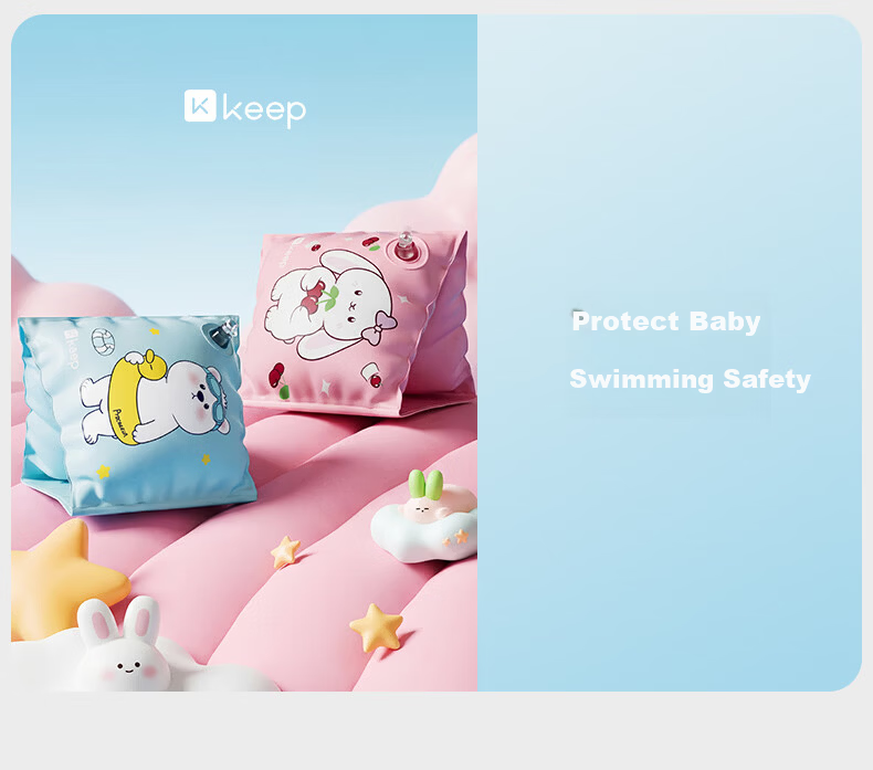 Keep Kids Swimming Arm Floaties Inflatable Arm Bands Baby Buoyancy Sleeves Pink Bunny 13