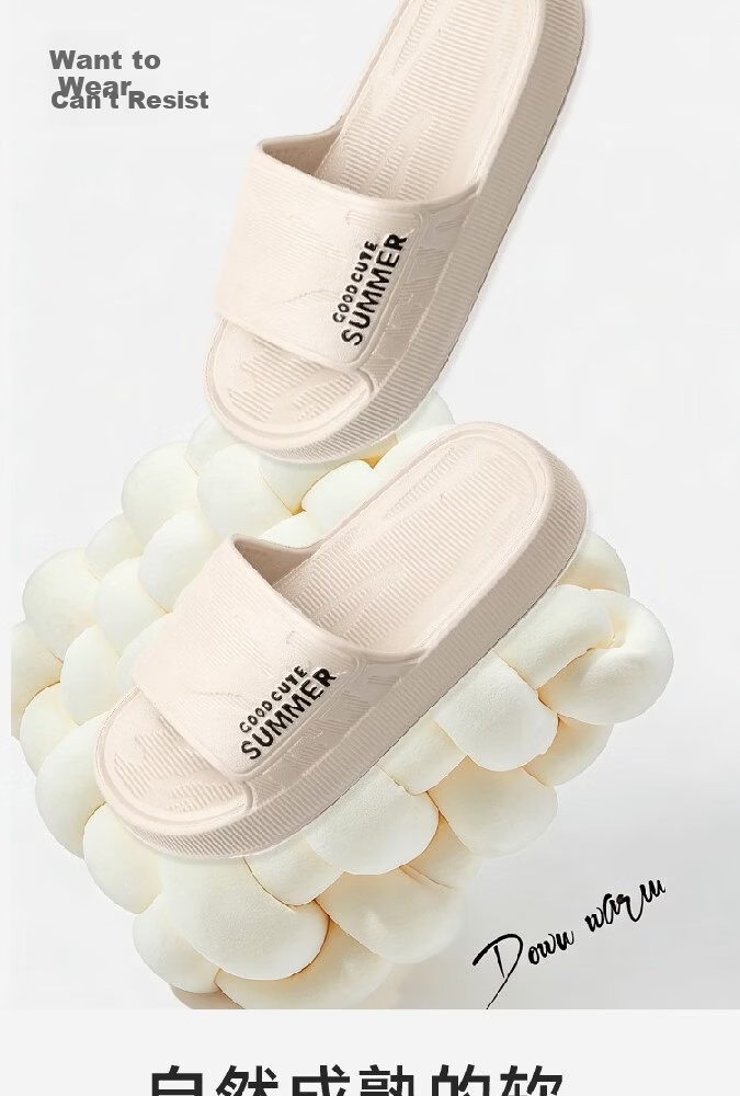 Huamei Comfortable Walking Slippers Unisex Home Shower Non-Slip Bathroom Indoor Outdoor Couple Sandals HM633 Yellow Size 36-37 9