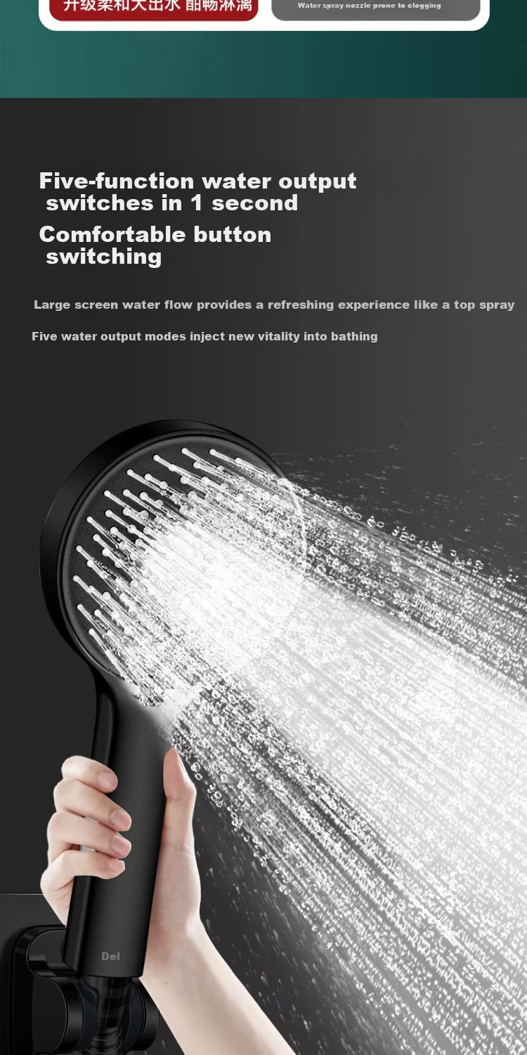 Del 28-Year Brand High-Pressure Shower Head Bathroom Large Water Flow Handheld Showerhead 335 Model 6
