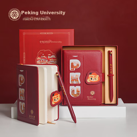 Beidawenchuang "Shi" Heart Notebook Stationery Set, Peking University Souvenir Notebook Gift Box, for Teachers And Students, Graduation Gifts, Birthday Presents, Study Supplies