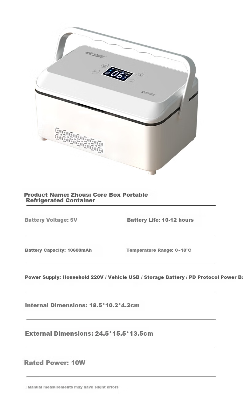Xinxianglian Growth Hormone Chinese Herbal Medicine, Large Capacity Long-Lasting Cold Storage, Constant Temperature Box for Insulin Storage, Refrigerator Container 15
