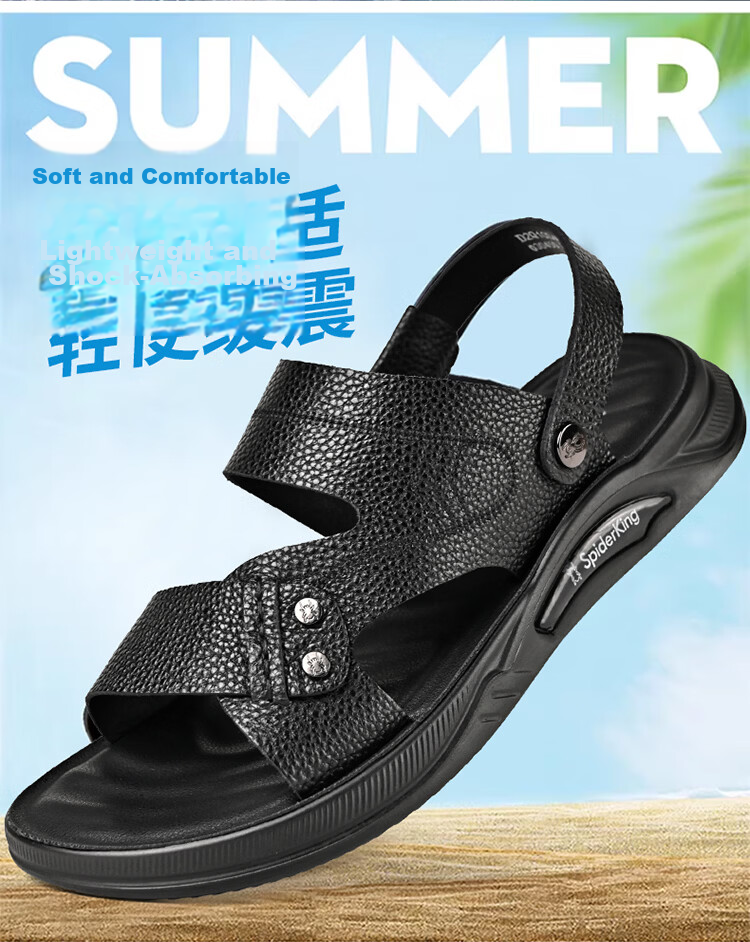 Spider King 2026 Summer New Men's Beach Sandals Genuine Leather Soft Sole Dual-Wear Slippers for Middle-aged and Elderly Dads Black Size 39 2