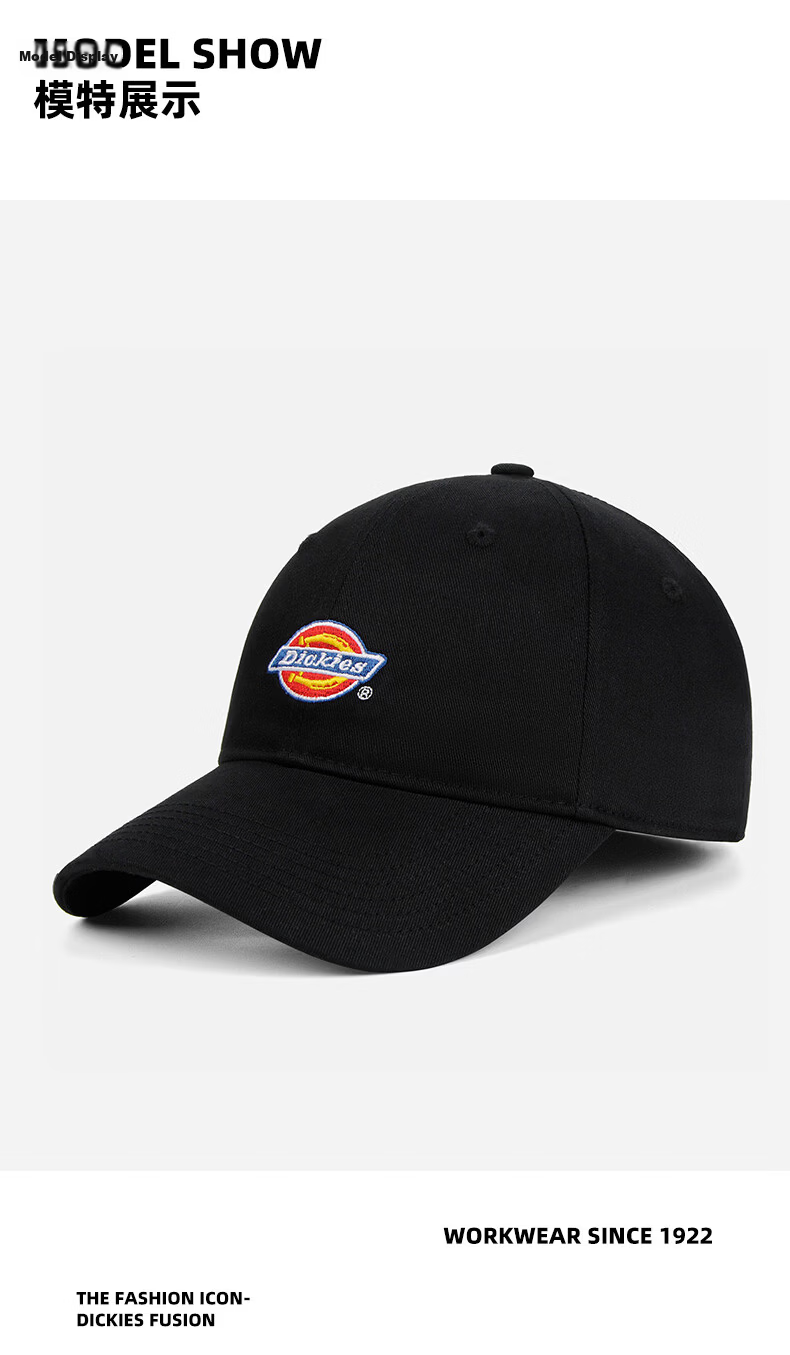 Dickies Unisex Soft Top Baseball Cap Burgundy Outdoor Sports Breathable Sunshade Hat 32