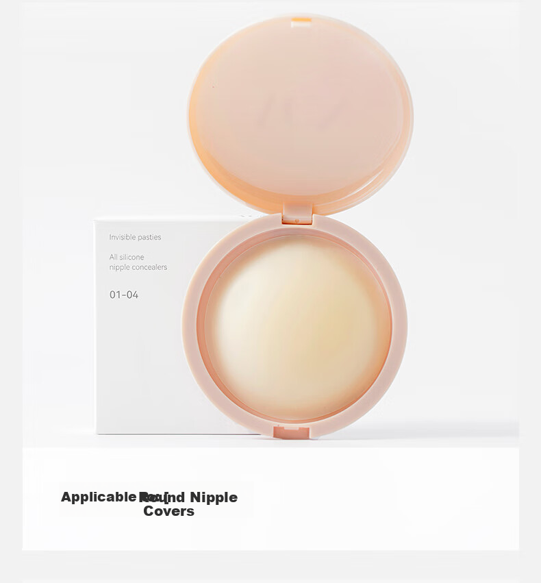 VCN Nipple Cover Storage Box Portable Round Dustproof Travel Bra Pad Organizer Pink Beige One Size 10
