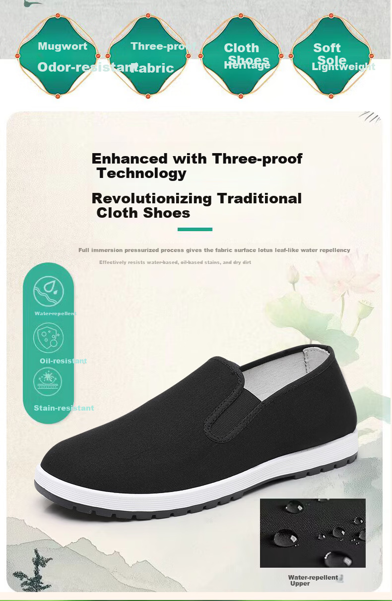 Yidisen Old Beijing Cloth Shoes Men Official Authentic High Elastic Soft Sole Mugwort Deodorant Wear-Resistant Non-Slip Work Shoes Black 41 12