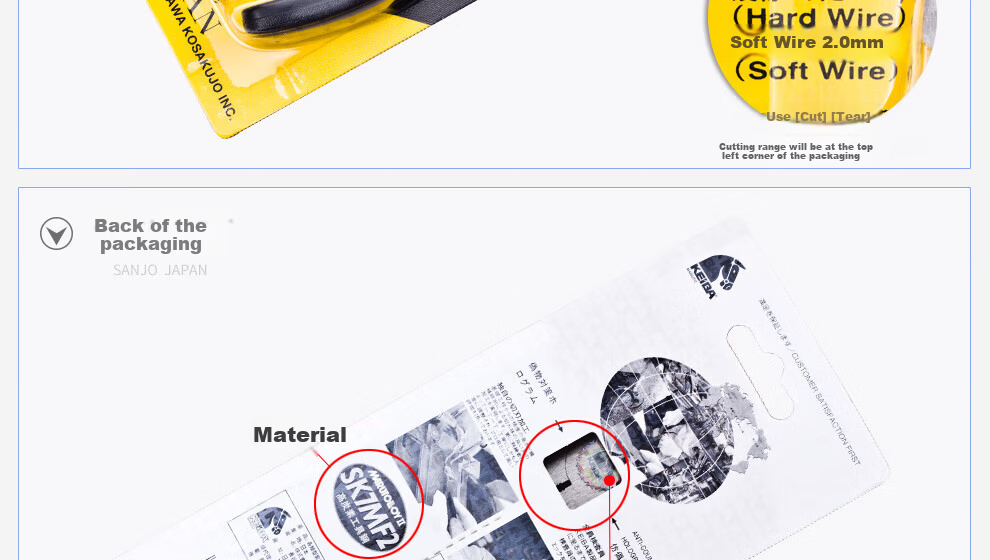 KEIBA Japan Original Imported Electrical Diagonal Pliers High Carbon Steel Wire Stripping Nippers N-205S 14