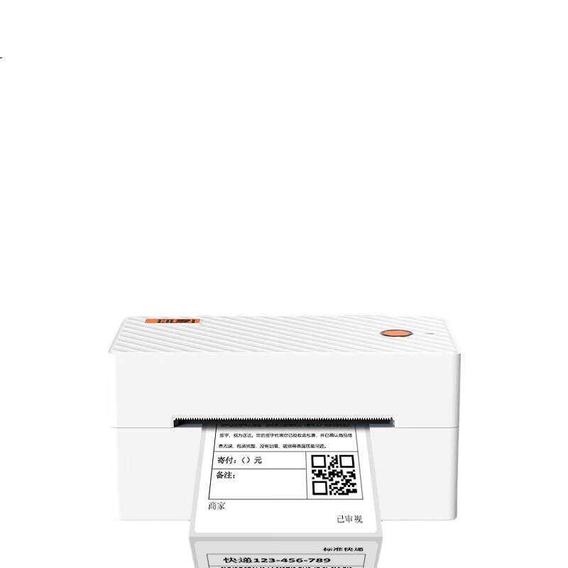 White Image 2