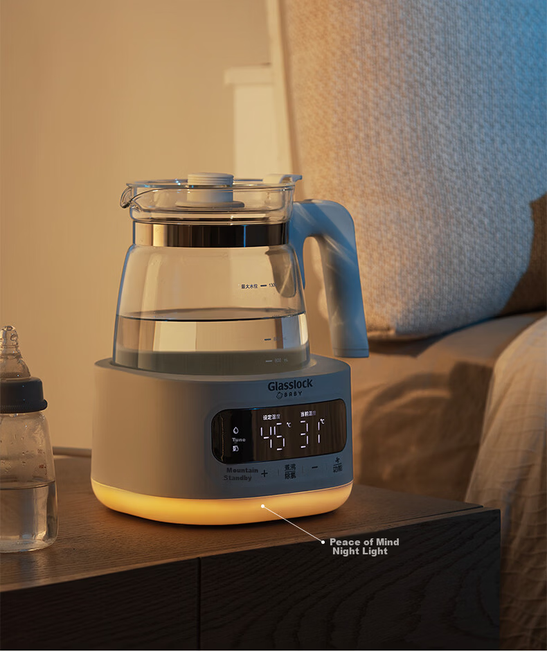 GLASSLOCK GAILANG 1.3L Glass Temperature-Controlled Kettle Baby Formula Warmer Infant Grade Hot Water Kettle 18