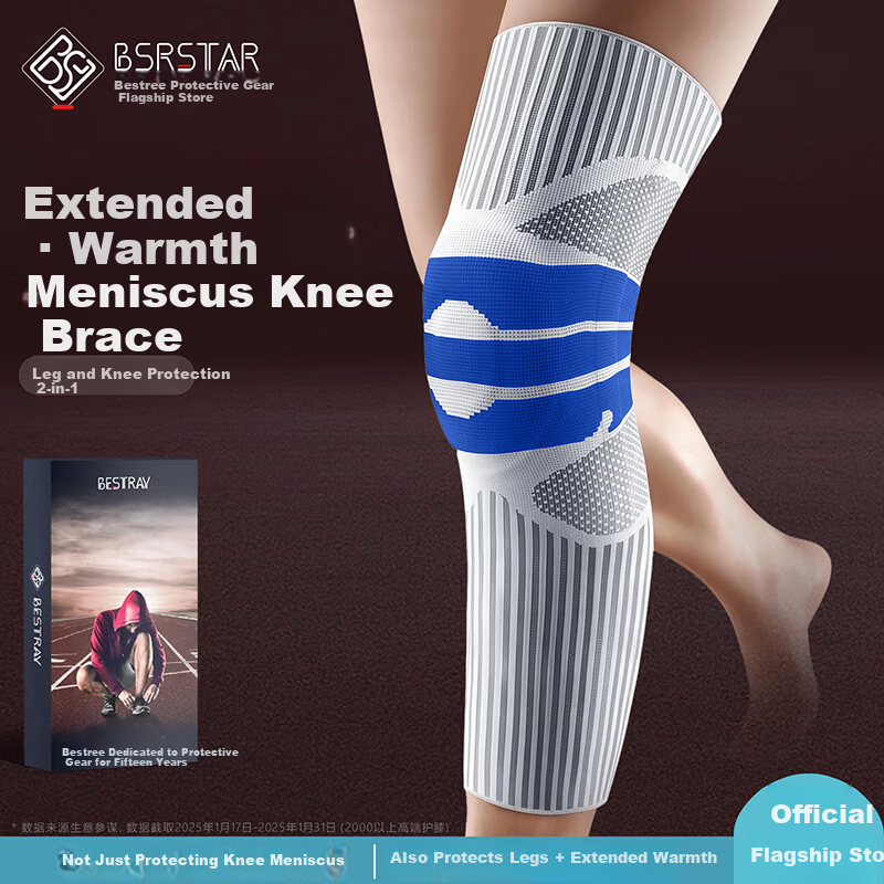 Bestray Knee Brace Warm Arthritis Meniscus Injury Sports Knee Support for Men and Women Elderly Long Tube Anti-Slip Sleeve