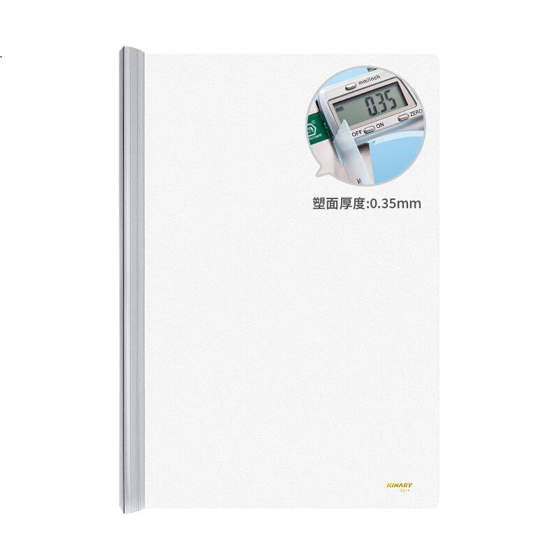 White Image 3