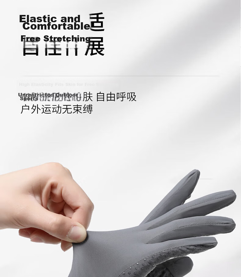 Red Dragonfly Women's Summer Thin Sunscreen Gloves Driving Cycling UV Protection Non-Slip Fingerless Touchscreen Ice Silk Gloves 6