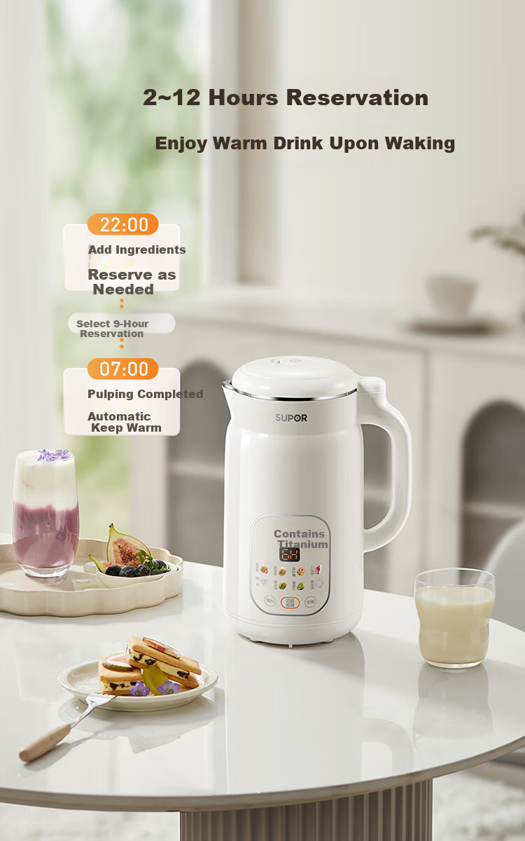 SUPOR Titanium Soymilk Maker 1.2L Fully Automatic Multifunctional Blender DJ12B-T01 12