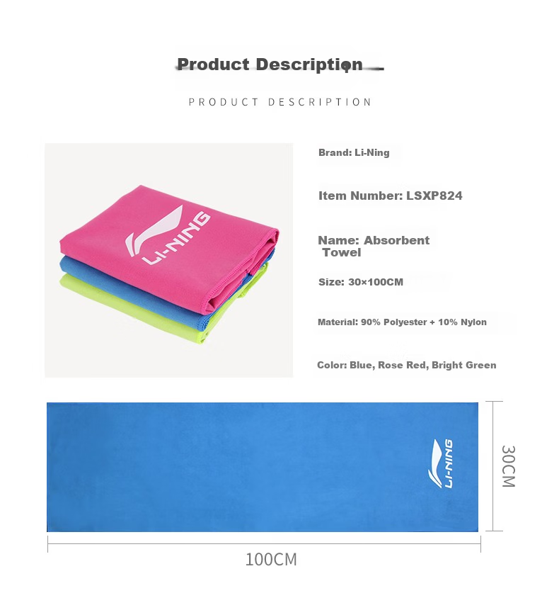 LI-NING Quick-Dry Swimming Towel for Adults and Children, Sweat-Absorbing, Water-Absorbing Beach and Spa Travel Portable Fast-Drying Towel LSXP824-2 Red 3