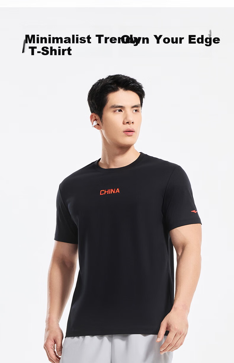 Erke Men's Crew Neck Short Sleeve Knit Shirt Summer Skin-Friendly Soft Breathable Sports T-Shirt Fashion Casual Base Layer Top 7