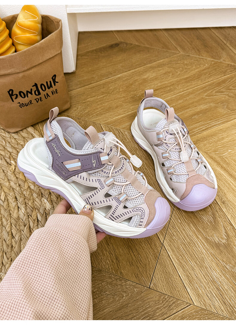Renben Open-Toe Sandals Women 2026 Summer New Outdoor Sports Breathable Casual Beach Shoes Women Coffee Beige Size 36 11