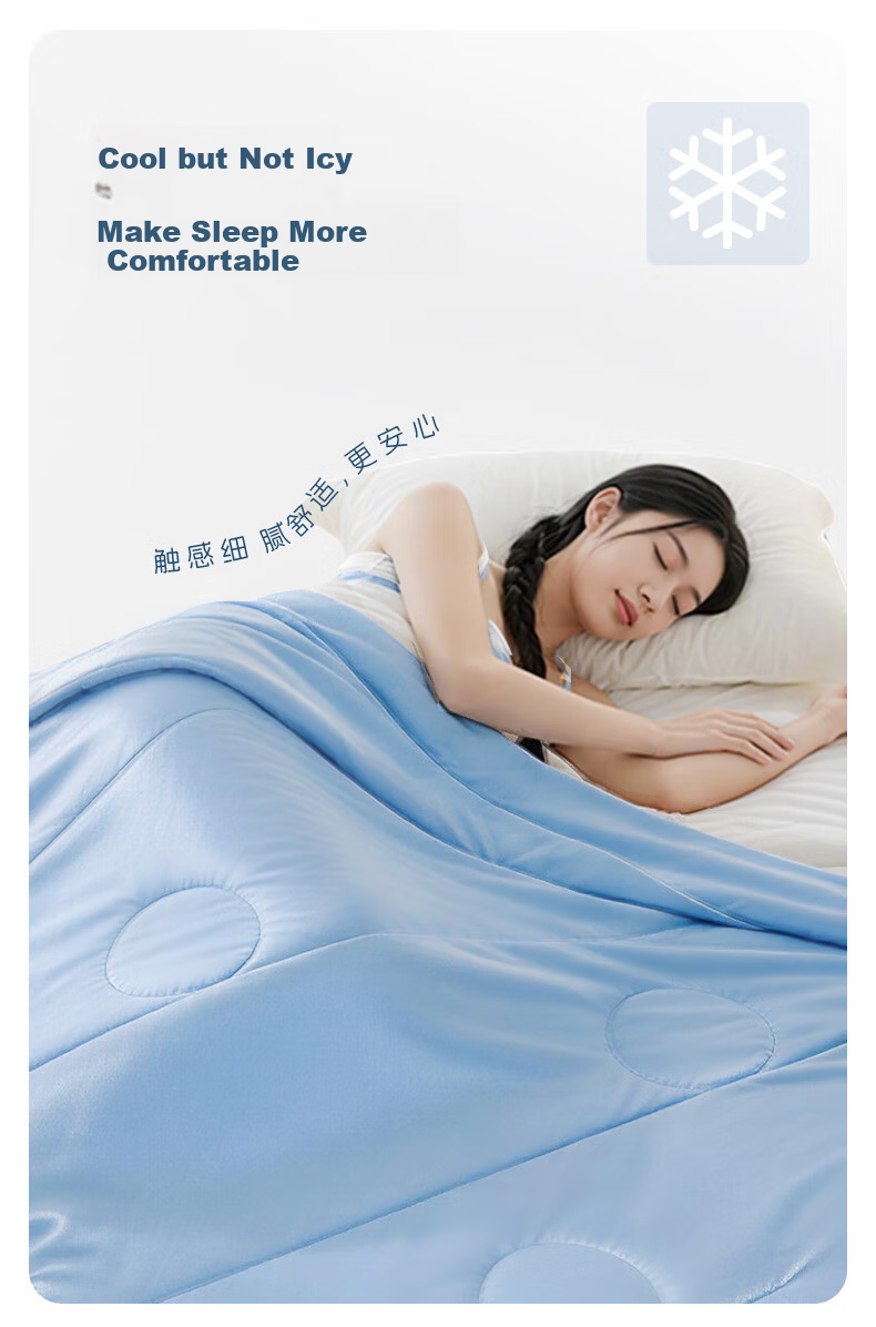 MUJI Class A Single Summer Cooling Quilt 100% Nylon Machine Washable Air Conditioning Quilt Cooling Summer Quilt Green Gray 200*200cm 2