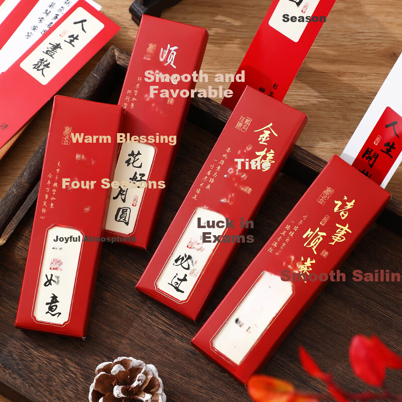 Zolan Zhe Gold List Paper Bookmark Paper Card Postcard Creative Stationery Student Gift Inspirational Graduation Gift Children's Reading Paper Creative Bookmark