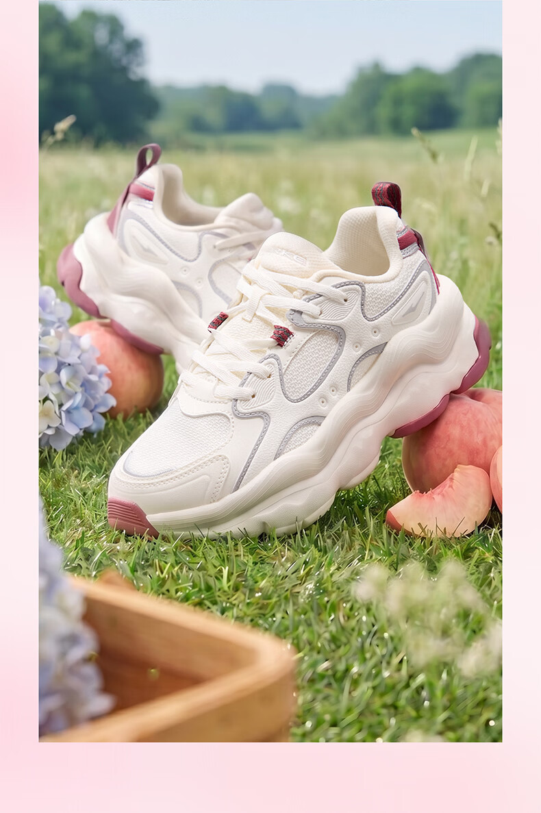 ERKE Women's Sports Shoes Leather Mesh Breathable New Retro Colorblock Street Trend Thick Sole Casual Dad Sneakers | Peach Heart 12