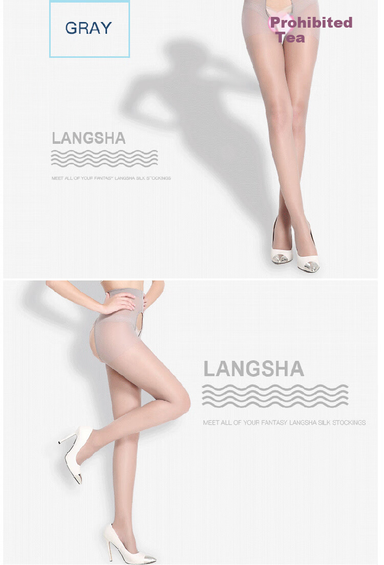 LangSha No-Drop Open Crotch Stockings Women's Sexy Black Sheer Ultra-Thin Transparent Temptation Hot Pantyhose Black Stockings 2 Pairs 12