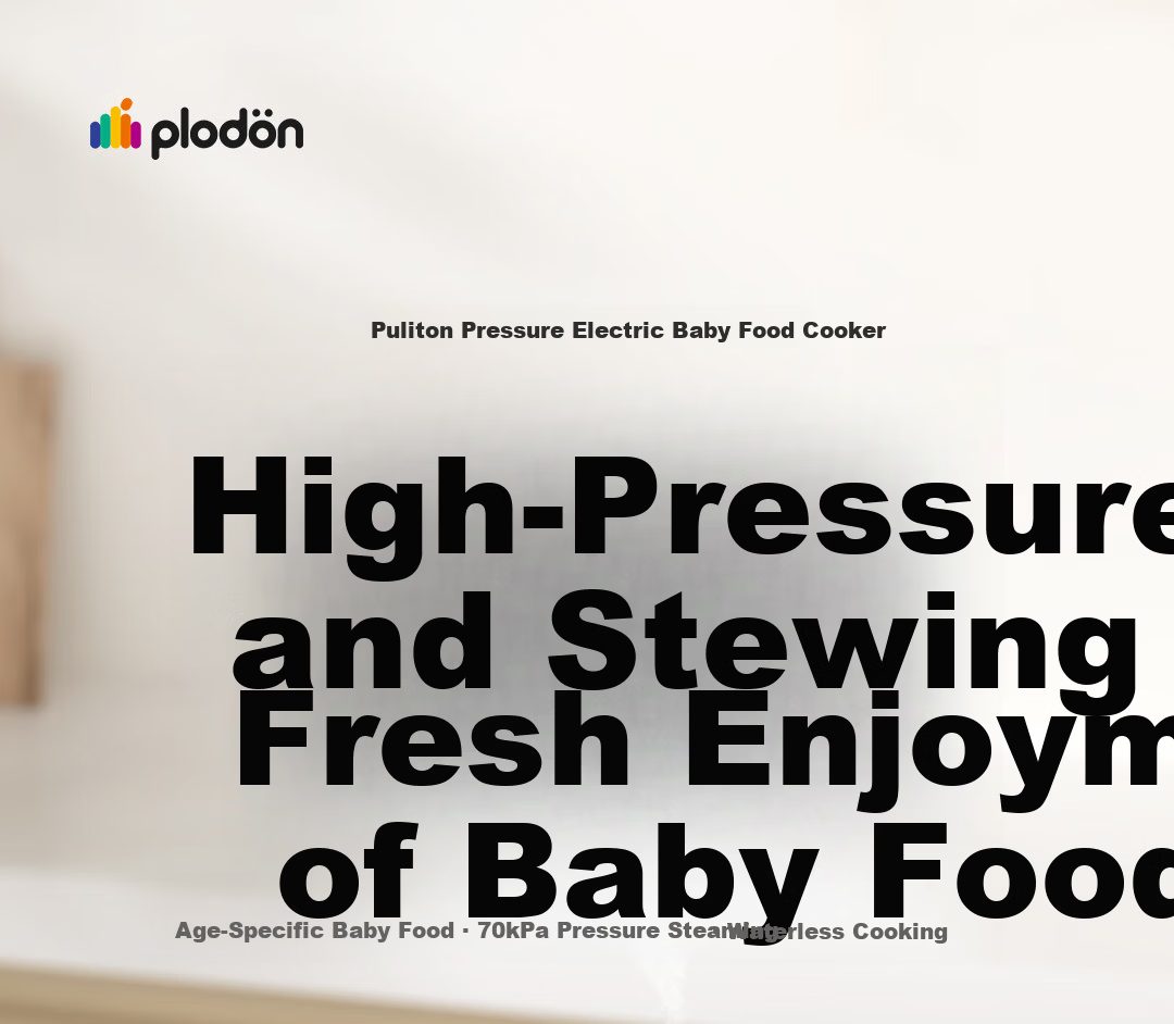 PLODON Baby Rice Oil Supplementary Food Electric Pressure Cooker, Non-Coated Multifunctional BB Infant Small Home Electric Rice Cooker 2L 1