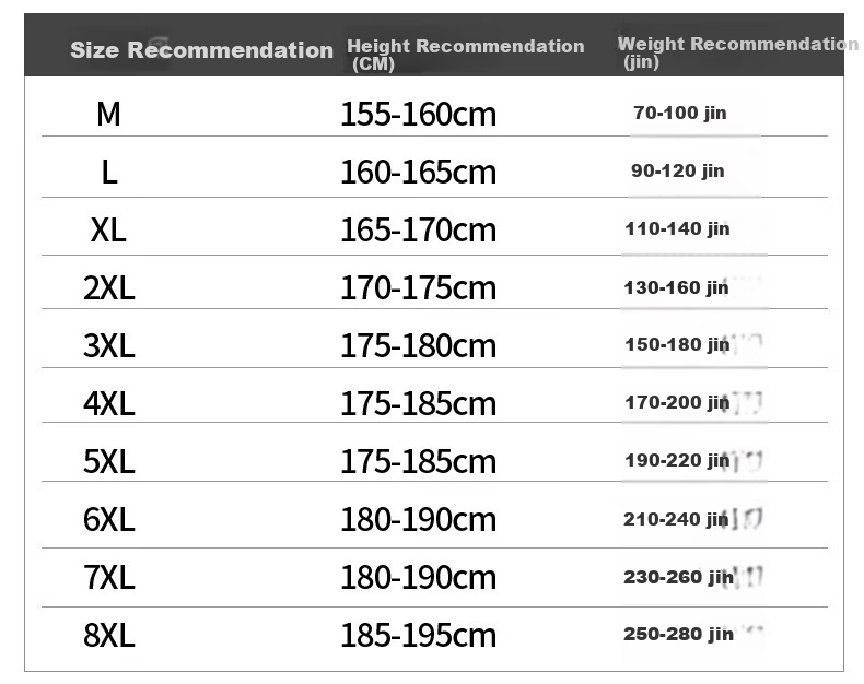 ROMON Men's Summer Ice Silk Thin Loose Casual Sports Quick-Dry Straight Five-Point Shorts 5018 Black L 3
