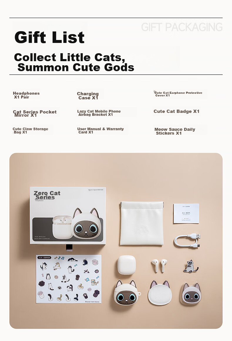 Manbuzhehuazai Zero Miao Series Limited Edition Gift Box, True Wireless Bluetooth Earphones, Semi In-Ear Headphones, Boodle Cat 16
