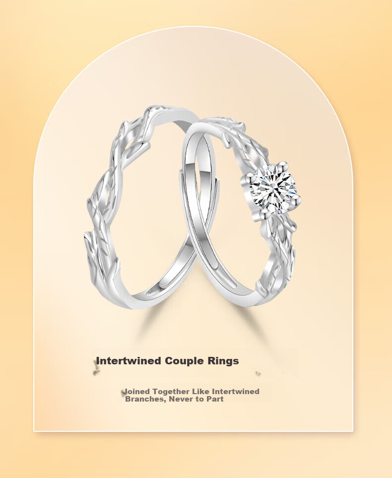 China Jewelry Pure Silver Intertwined Branch Couple Rings 2026 New Engagement Wedding Bands Birthday Gift for Girlfriend 1