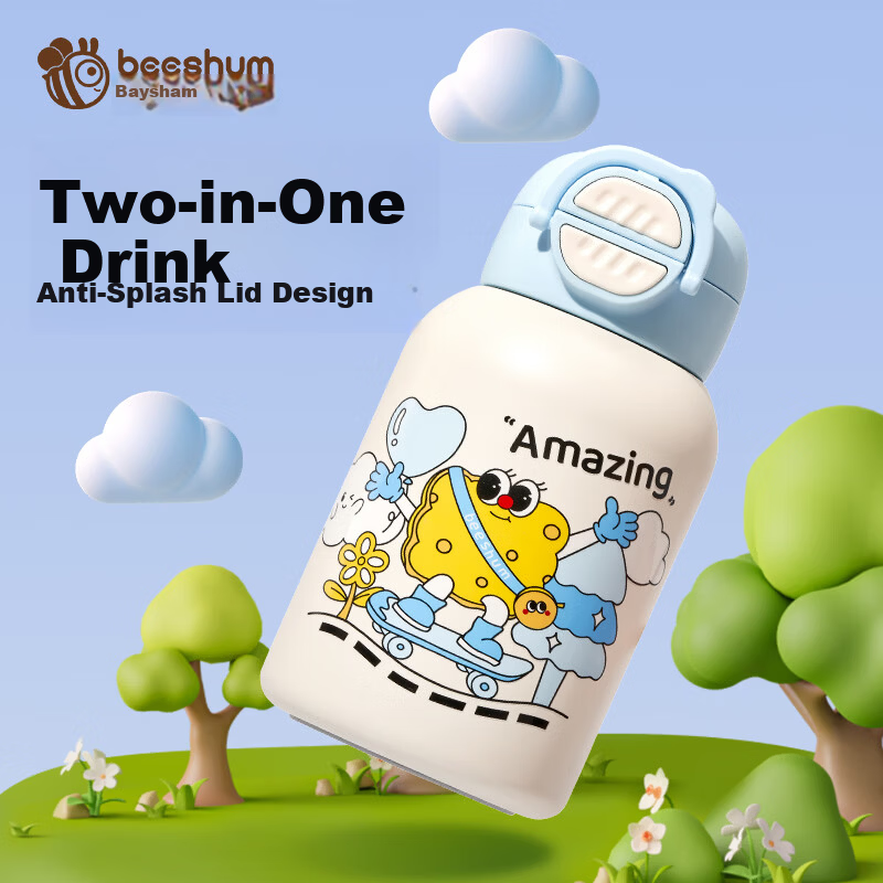 BEESHUM Clear Blue Set Leak-Proof Sealed