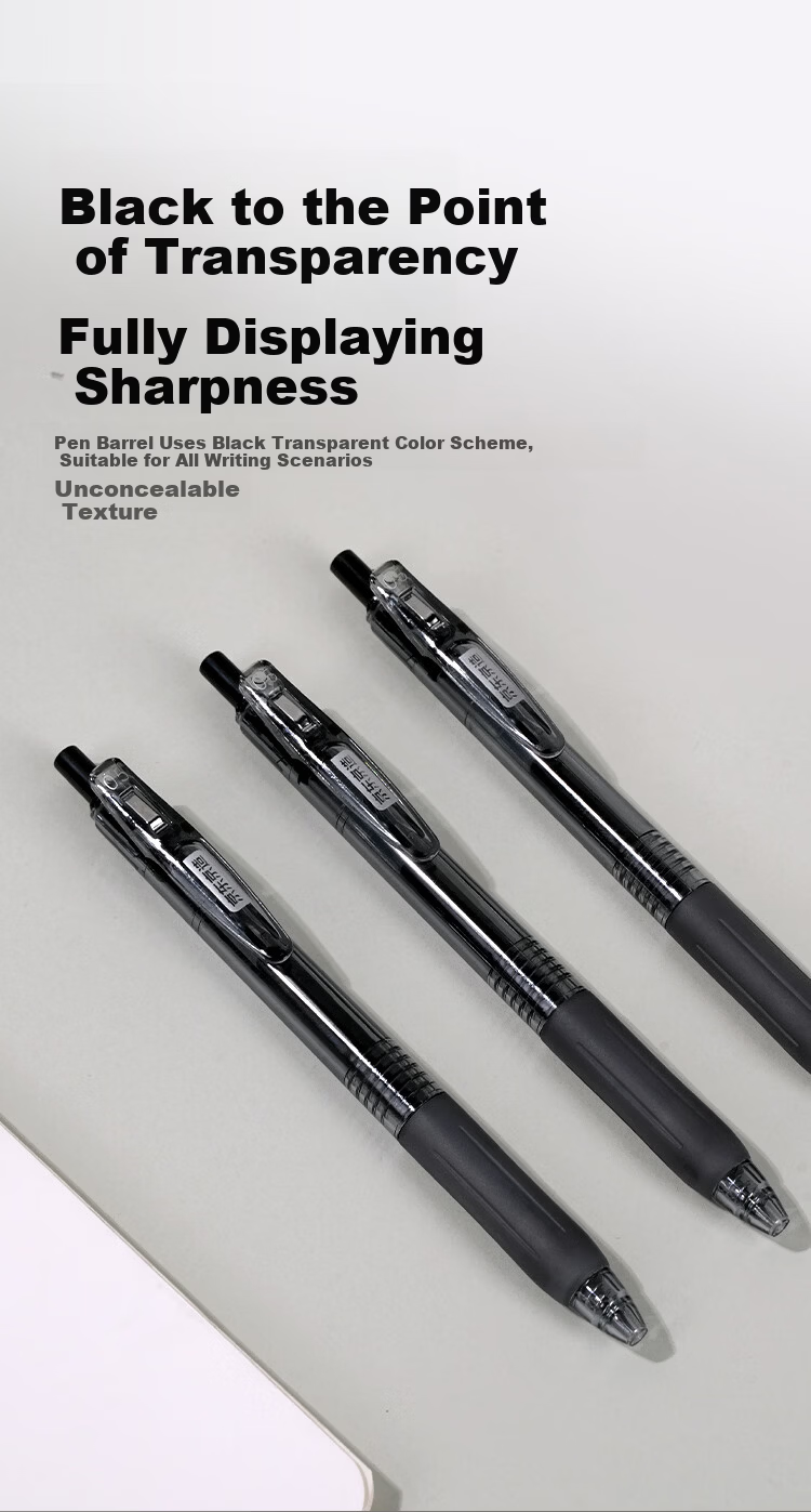 JD Jingdong Jingzao Mist Touch Retractable Gel Pen Student Exam Practice Signature Pen Black 12-Pack JD15-01 1