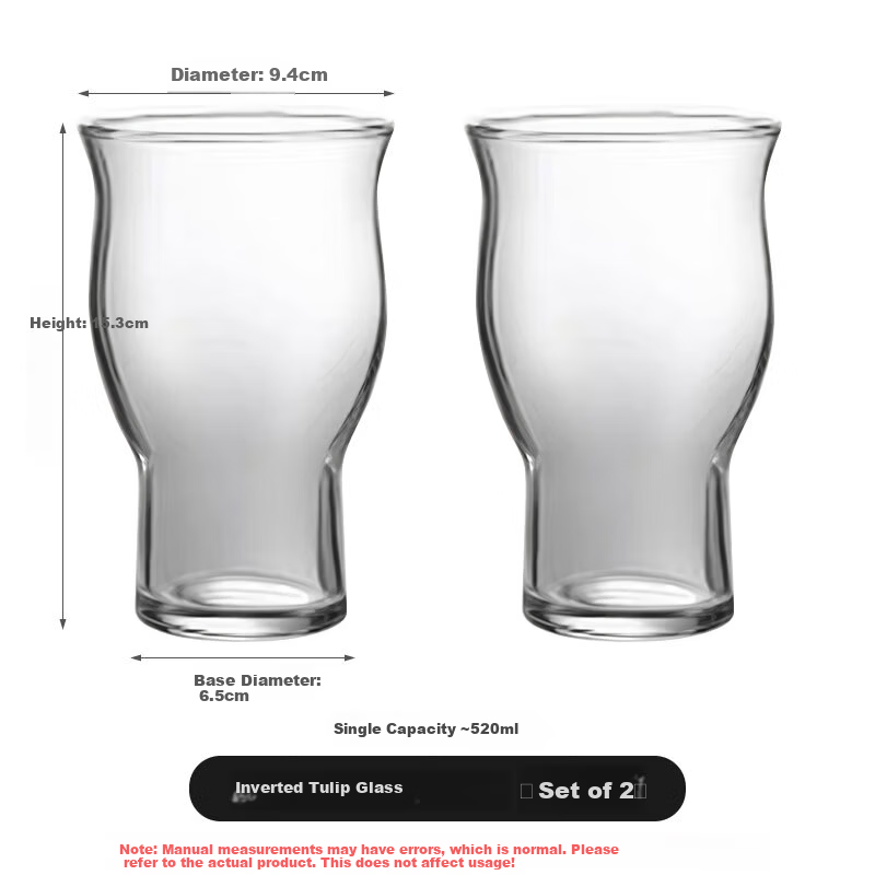 Jiwusenlin Large Capacity Glass Sparkling Water Cup Transparent Juice Cup Iced Coffee Latte Soda Sparkling Water Cup Set of 2