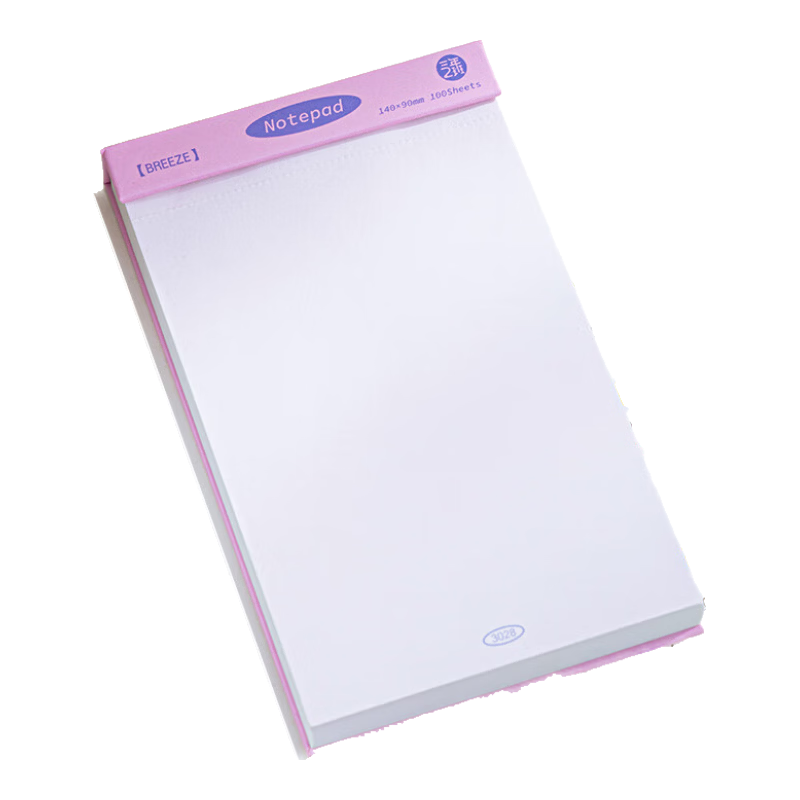 Sannianerban, Micro-Color Contrast Photo Paper Notebook, 100 Sheets, High-Quality Sticky Notes, Tear-Off Memo Pad, Non-Sticky Notebook, Student Learning Journal, Record Book, Lilac Purple