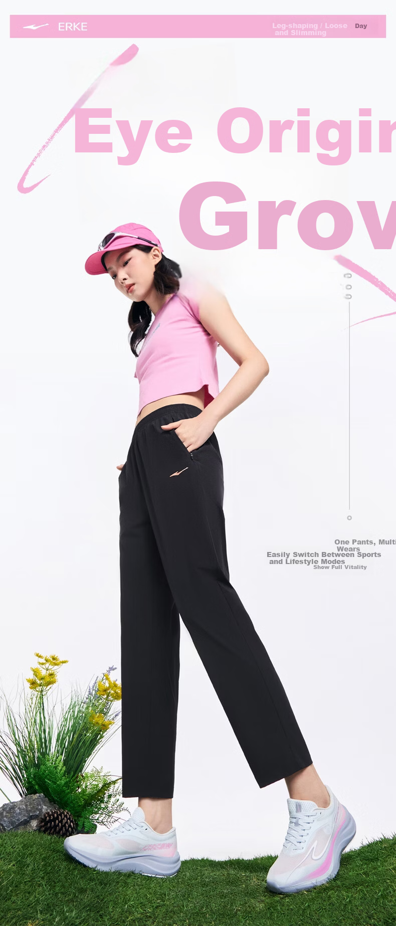 ERKE Women's Sports Cropped Pants Summer Water-Repellent Ice-Cooling Sun-Protective Straight Casual Slim Solid Color Pants 1