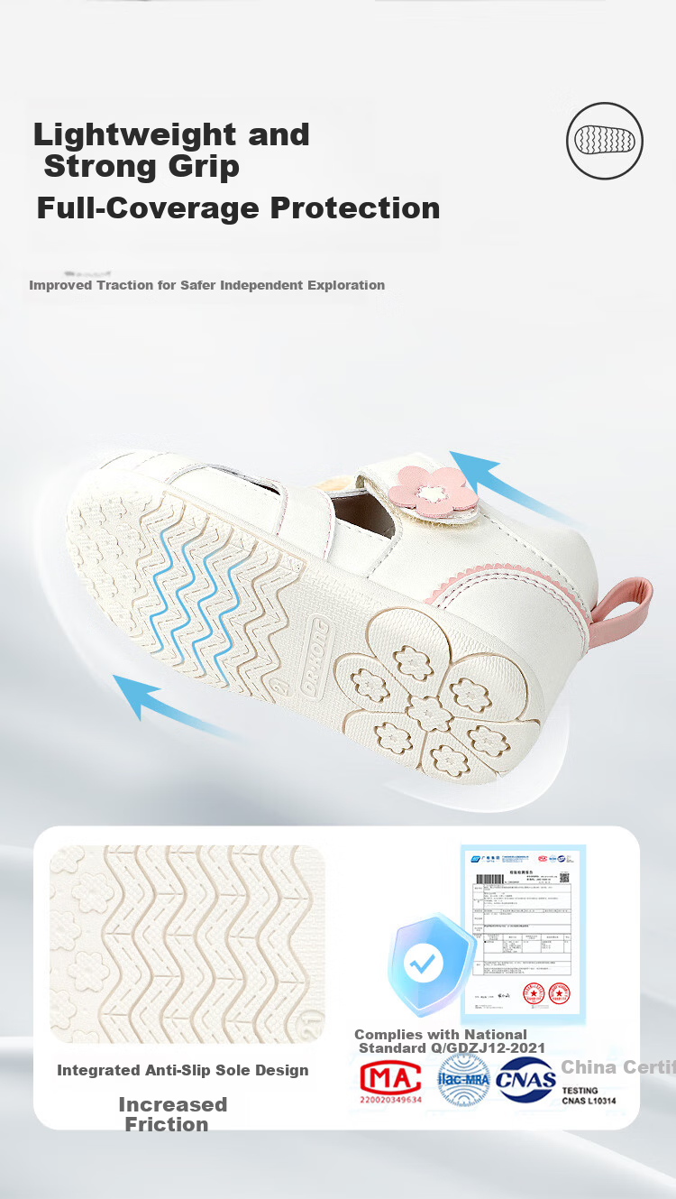 Dr. Jiang Toddler Walking Shoes Summer Girls Comfortable Children's Sandals 2B13A2032AW Beige/Pink Size 21 6