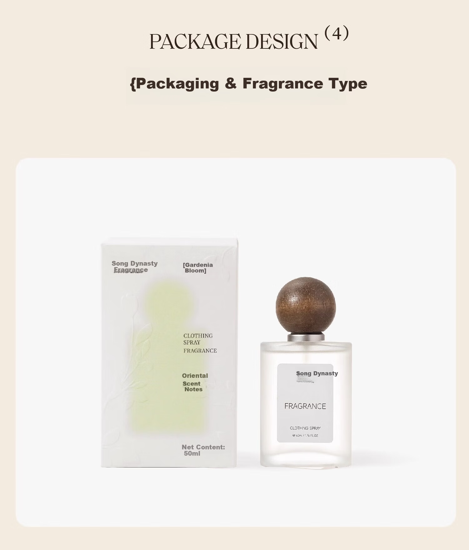 Song Dynasty Fragrance Odor Removal Spray for Clothes Indoor Bedroom Long-Lasting Scent Niche Birthday Wedding Gift Qingqiu Osmanthus 19