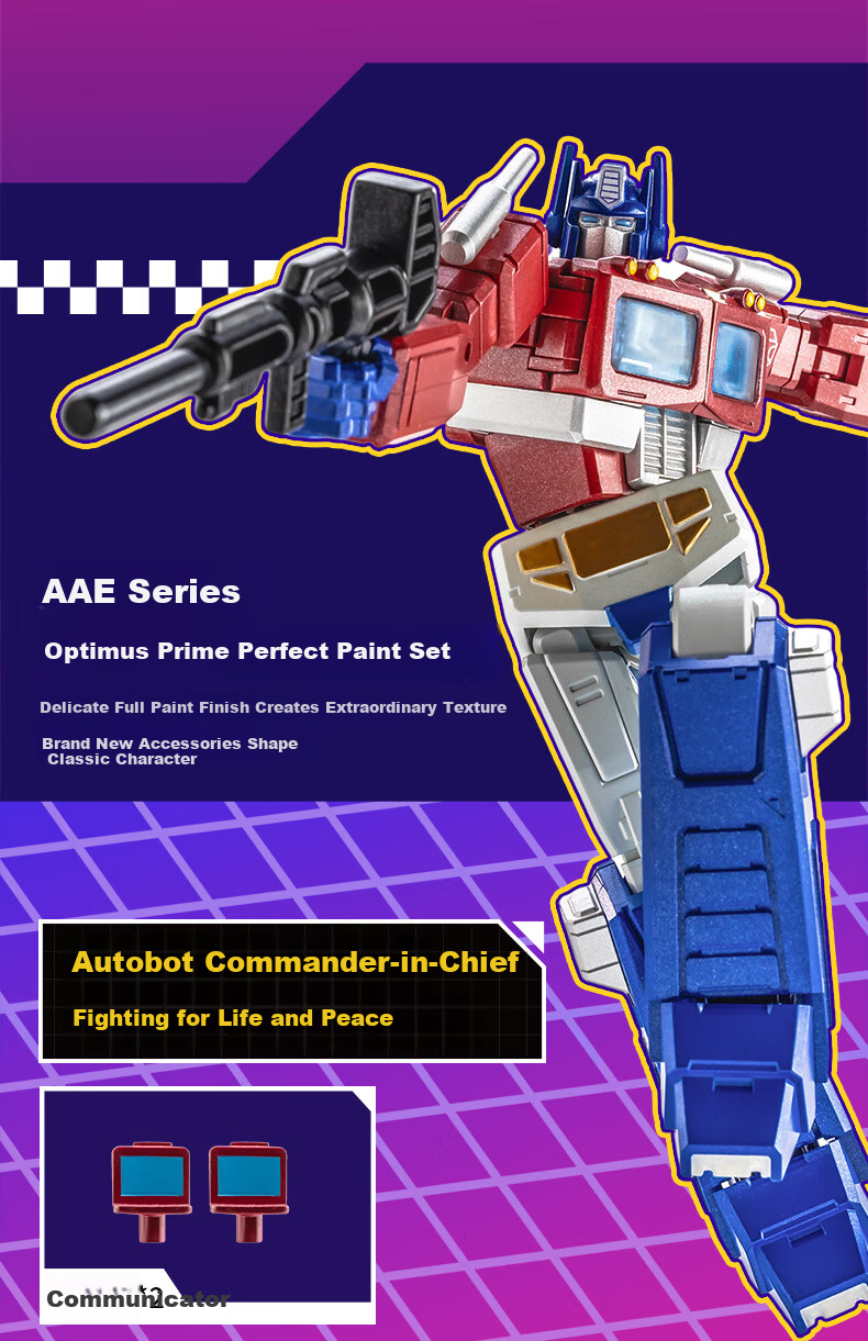 AULDEY Transformers Mirage Soundwave AAE Premium Painted Action Figure Collectible Toy for Boys Birthday Gift 2