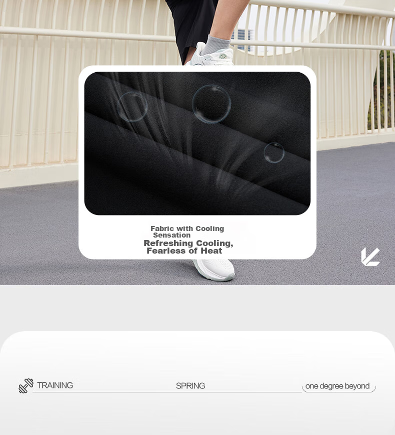 361° Sports Shorts, Summer Men's Casual Pants, Running Loose Fitness Ultra-Thin Five-Point Shorts for Men, 652124711-4 11