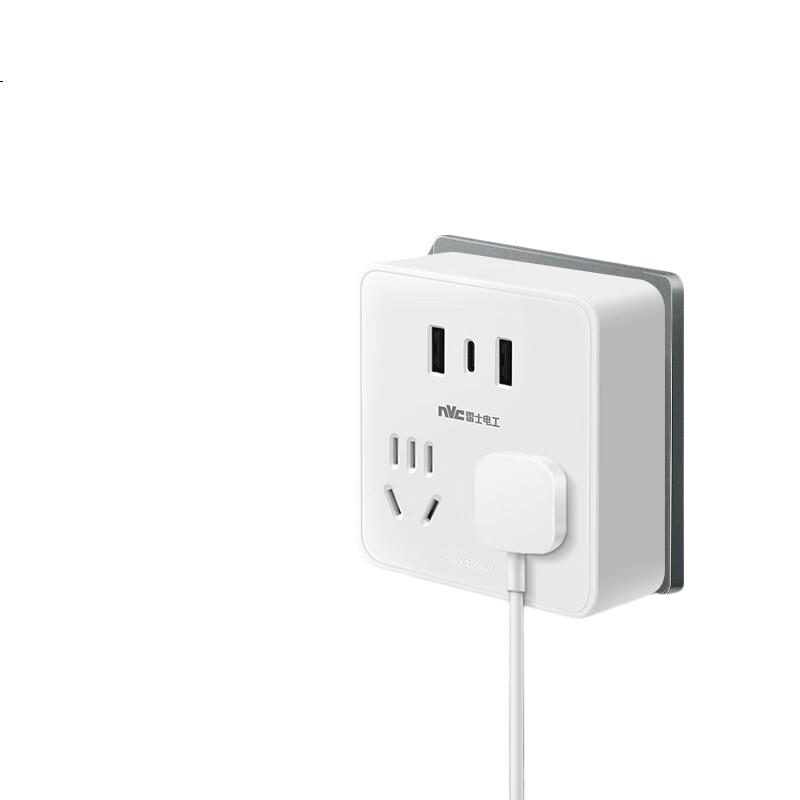 White Image 2