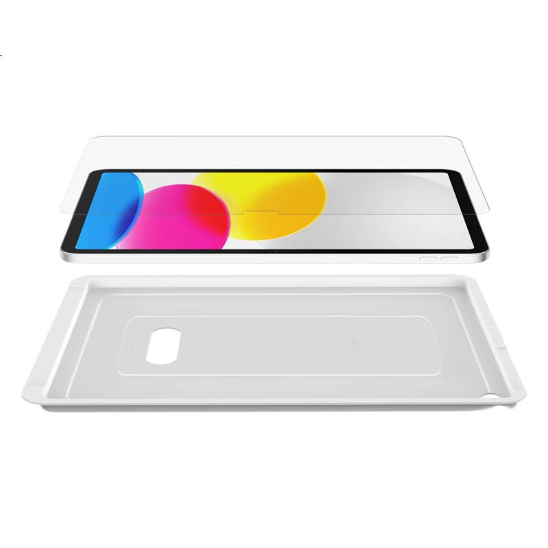 White Image 3