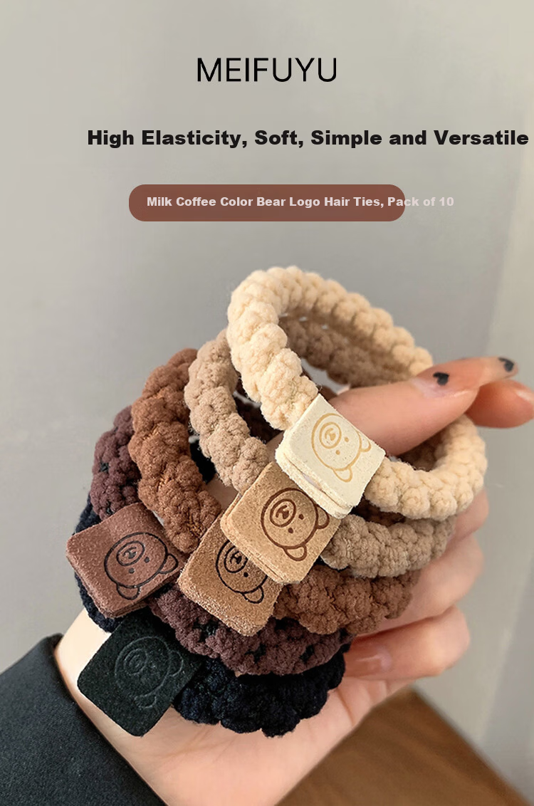 MEIFUYU High Elasticity Milk Coffee Bear Hair Tie Set of 10 WH7253 1