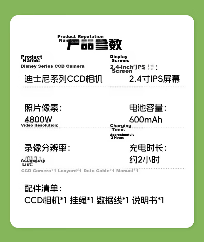 Disney Kids Camera CCD Student HD Digital Camera Girls Camera High Pixel Video Recording 3-6 Years 6-12 Years 7-14 Years Boys Girls Toy Holiday Birthday Gift 14