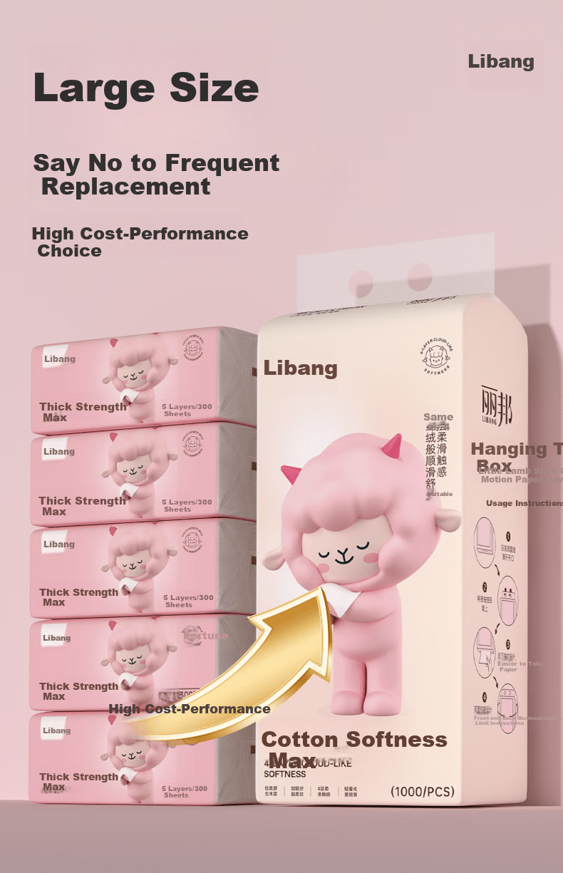 Libang Hanging Tissue Little Lamb Beili 4-Ply 1000 Sheets 10 Packs Bulk Box Wholesale Restaurant Home Paper Towels 3