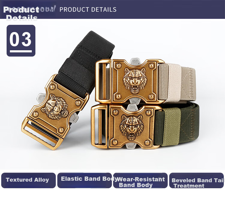 Half-Cigarette Canvas Belt Men's Leather Belt New Durable Breathable Elastic Battle Tiger Interlocking Buckle Tactical Outdoor Sports Waistband 5