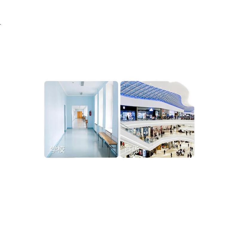 White Image 3