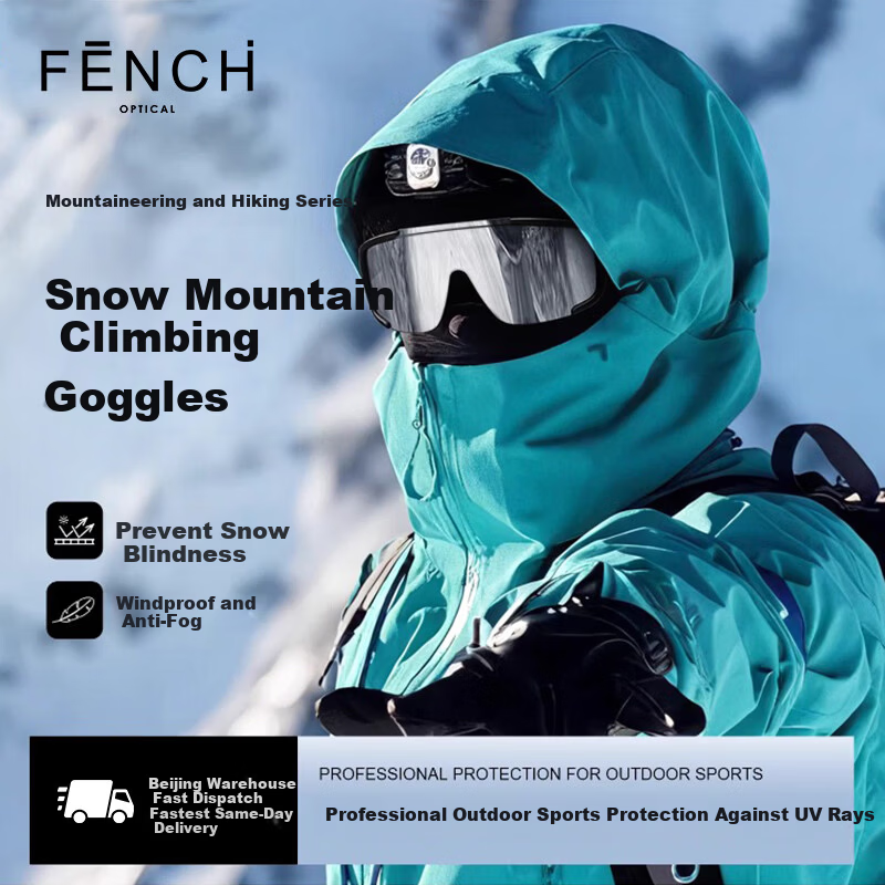 FENCHI Outdoor Sports Snow Mountain Goggles Sunglasses for Men UV Protection Windproof Sandproof Cycling Women's Sunglasses