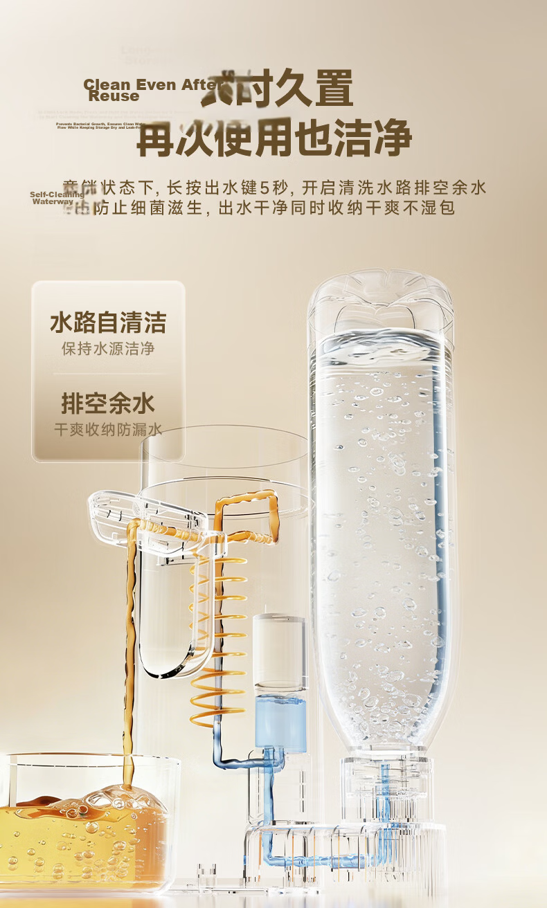 Midea Portable Instant Heating Water Dispenser Small Household Bottled Water Dorm Travel No Installation Foldable Electric Kettle MYR002T 11
