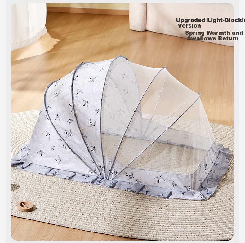 OUYUN Baby Mosquito Net Portable Foldable Newborn Anti-Mosquito Cover Mongolian Tent Baby Crib Mosquito Net Swan Planet Large Size 19