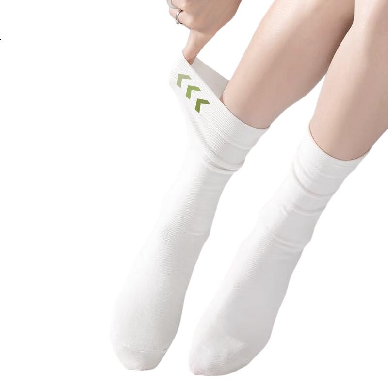 White Image 3